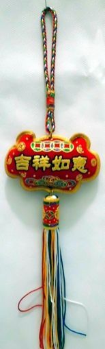 ORIENTAL BOA SORTE PINGENTE ORNAMENTO CARRO EM CASA
